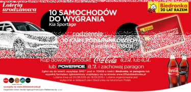 Loteria Coca Cola, Biedronka