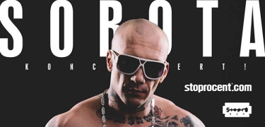 Wygraj zaproszenie na Sobotę w Klubie Kwadrat Kraków