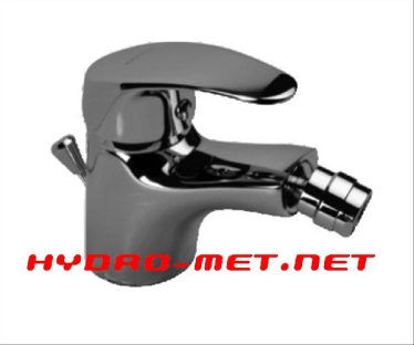 Wygraj baterię łazienkową