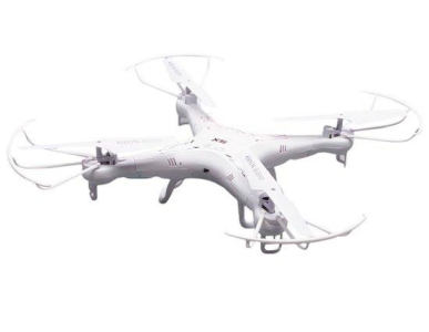 Wygraj dron Syma X5 2.4GHz