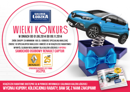 Wielki konkurs w Galerii Łodzkiej