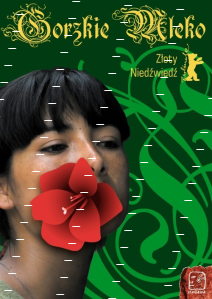 Wygraj bilety na film "Gorzkie mleko" Suwałki do godz. 12:00