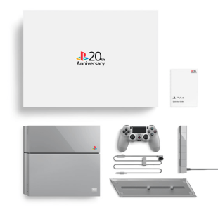 Konkurs "PlayStation - 20 lat grania"