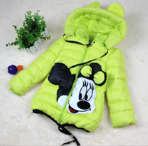 Wygraj kurteczkę dla maluszka