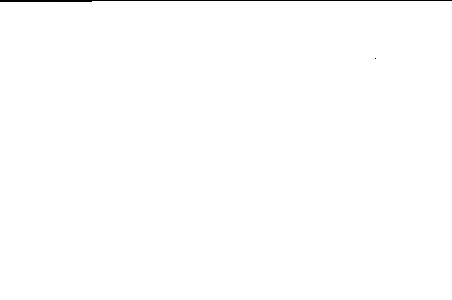 Konkurs "Ludzie i anioły" Warszawa do godz. 10:00