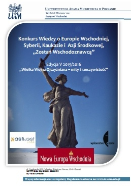 Konkurs dla uczniów "Zostań Wschodoznawcą", Poznań