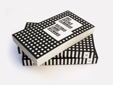 Konkurs "Idea zespołu filmowego" do godz. 14:00