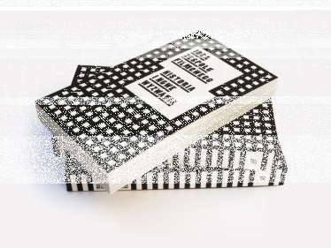 Konkurs "Idea zespołu filmowego" do godz. 14:00