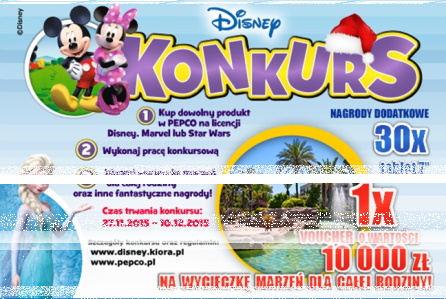 Konkurs "Narysuj ulubioną postać"