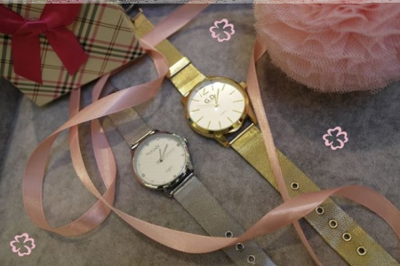 Konkurs "Super "rozdawka" w "by mia mia BIŻU""