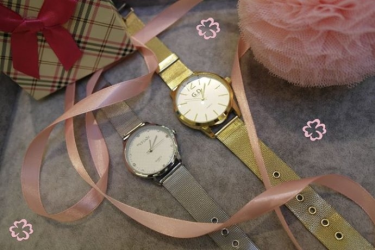 Konkurs "Super "rozdawka" w "by mia mia BIŻU""