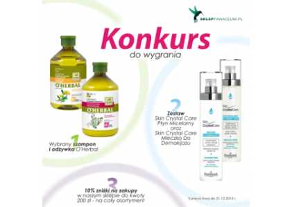 Konkurs "Zgarnij kosmetyki na Święta od SklepPanaceum"