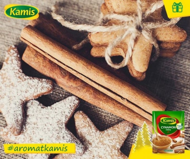 Konkurs "Święta z aromatem Kamis"