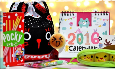 Konkurs "Kawaii box"