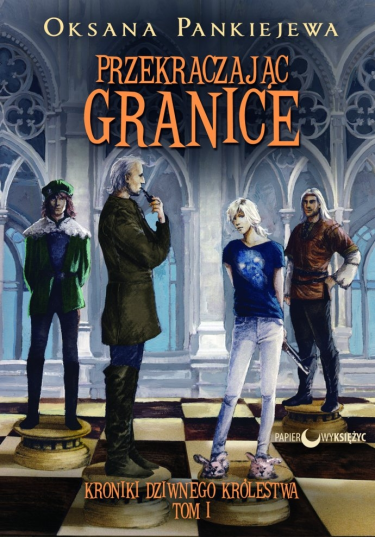 Konkurs "Weekend w innym wymiarze"