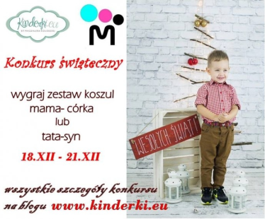Konkurs świateczny z kinderki.eu