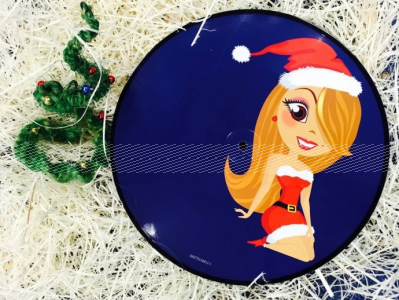 Konkurs "Winyl Mariah Carey"