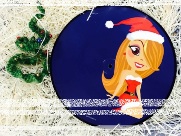 Konkurs "Winyl Mariah Carey"