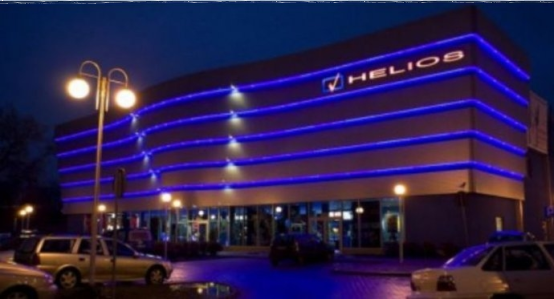 Wygraj wejściówki do kina Helios, Radom