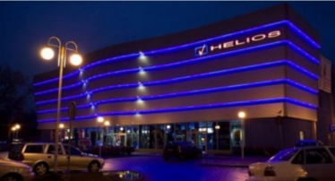 Wygraj wejściówki do kina Helios, Radom