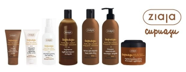 Konkurs "Bezpieczna opalenizna przez cały rok!"