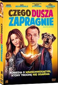 Konkurs "Czego dusza zapragnie"