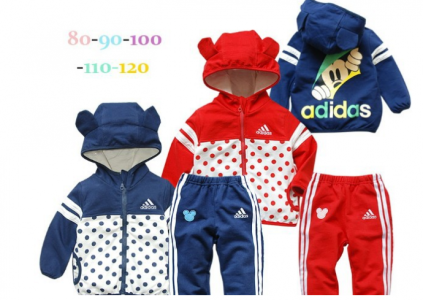 Konkurs: wygraj dres od Zagraniczne Ubranka