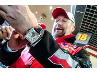 Konkurs "Rafał Sonik z Festną"