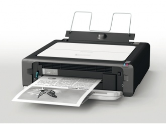 Wygraj drukarkę laserową RICOH SP 112