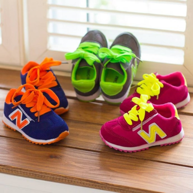 Wygraj buciki dla dziecka