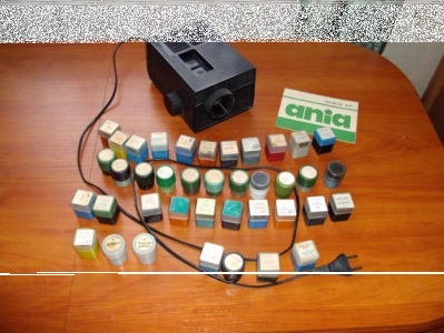 Konkurs "Rzutnik ANIA"