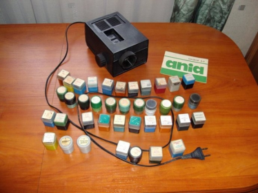 Konkurs "Rzutnik ANIA"