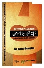 Konkurs z Oficyną Wydawniczą IMPULS