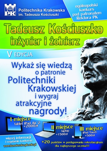 Konkurs "Tadeusz Kościuszko – inżynier i żołnierz"