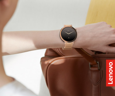 Konkurs "Lenovo+Moto"