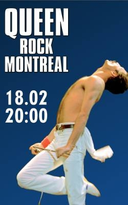 Konkurs "Queen Rock Montreal 18 lutego w Multikinie" Nowiny