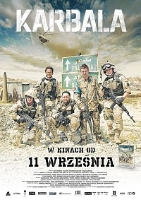 Konkurs "Karbala DVD"