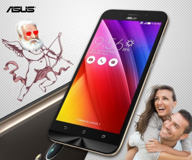 Konkurs "Walentynki ASUS"