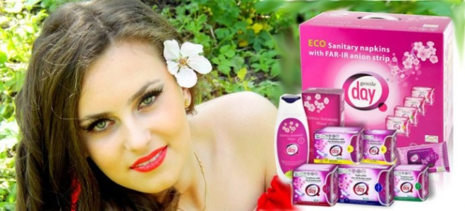 Konkurs "Zadbaj o siebie z Gentle Day"