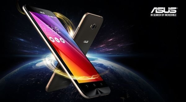 Konkurs "ZgarnijZenfoneMax"