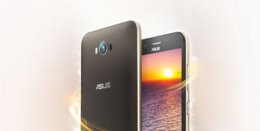 Konkurs "ASUS ZenFon Max do wygrania"