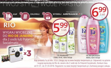 Konkurs "Twój styl- Twoje miasto" Drogerie Jaśmin