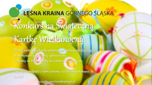 Konkurs na Świąteczną kartkę!