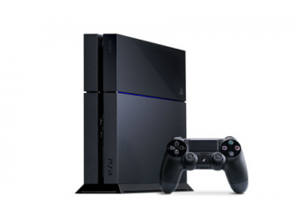Wygraj konsolę do gier PlayStation 4