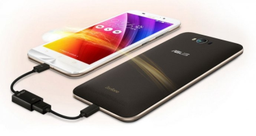 Konkurs: wygraj Asusa ZENFONE MAX lub jeden z dziewięciu powerbanków!