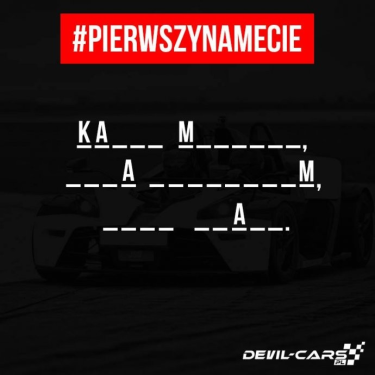 Konkurs: wygraj przejazd bolidem wyścigowym KTM X-BOW o wartości 249 zł!