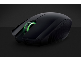 Wygraj mysz Razer Orochi 2016 Chroma