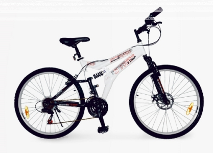 Konkurs "Rower za DARMO"