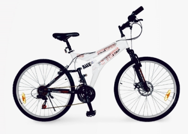 Konkurs "Rower za DARMO"