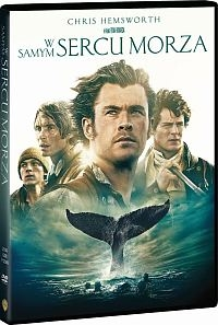 Konkurs "W samym sercu morza"